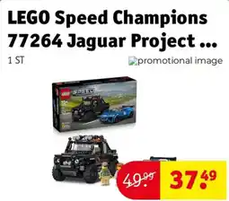 Kruidvat lego speed champions jaguar project aanbieding