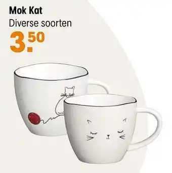 Kwantum Mok kat aanbieding