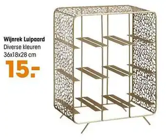 Kwantum Wijnrek luipaard aanbieding