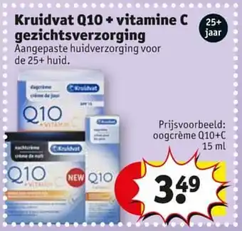 Oogcrème q10+c 15ml