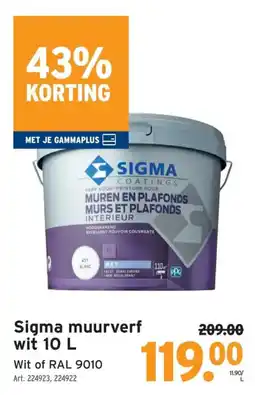 GAMMA Sigma muurverf aanbieding