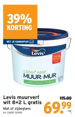 GAMMA Levis muurverf aanbieding