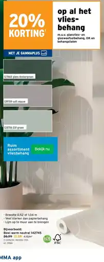 GAMMA vliesbehang aanbieding