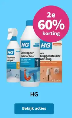 Plein.nl HG aanbieding