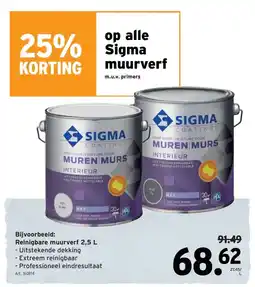 GAMMA reinigbare muurverf aanbieding