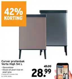 GAMMA Curver prullenbak aanbieding