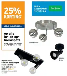 GAMMA Gamma opbouwspot capri 3-lichts aanbieding