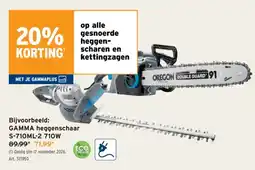 GAMMA GAMMA heggenschaar aanbieding