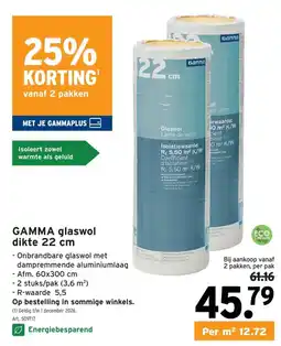 GAMMA Gamma glaswol aanbieding