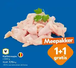 OKay Kipfiletstukjes aanbieding