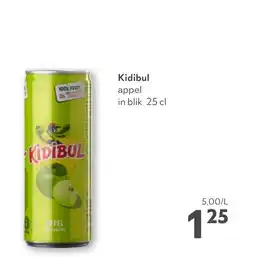 OKay kidibul appel aanbieding