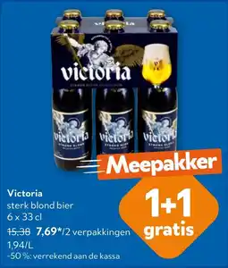 OKay Victoria sterk blond bier aanbieding