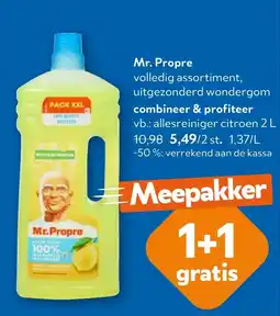 OKay allesreiniger aanbieding