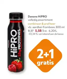 OKay Danone HiPRO aanbieding