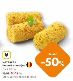 OKay Gevogelte-boomstammetjes aanbieding