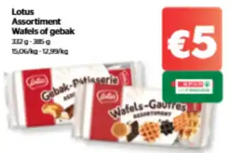 Lotus Assortiment Wafels of gebak
