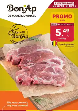 Bon Ap Spieringkotelet aanbieding