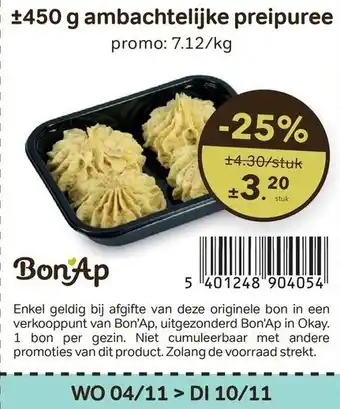 Ambachtelijke preipuree