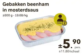Gebakken beenham in mosterdsaus