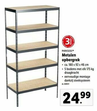 Lidl Metalen opbergrek aanbieding
