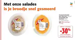 Colruyt Scampi-krabssalade aanbieding