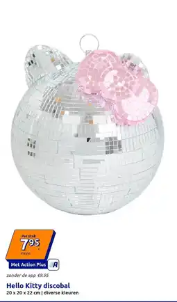 Action Hello Kitty discobal aanbieding