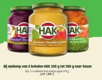 HAK appelmoes