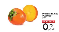Alvo Kaki persimmon / halloween aanbieding