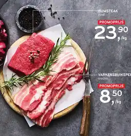 Alvo Rumsteak rund aanbieding