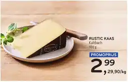 Alvo rustic kaas kaltbach aanbieding