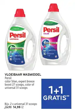 Alvo Vloeibaar wasmiddel persil aanbieding