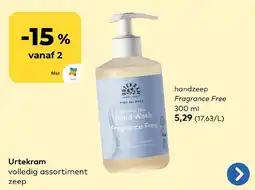Bio Planet handzeep fragrance free aanbieding