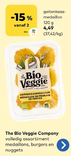 Bio Planet geitenkaasmedaillon aanbieding