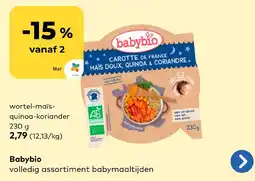 Bio Planet wortel-maïs-quinoa-koriander aanbieding