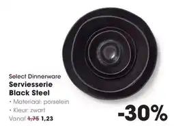 Hanos Select Dinnerware Serviesserie Black Steel aanbieding