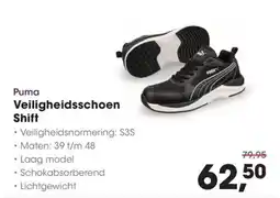 Hanos Puma veiligheidsschoen shift aanbieding