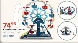 Euroshop Klassiek reuzenrad aanbieding