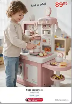 Euroshop Roze keukenset aanbieding