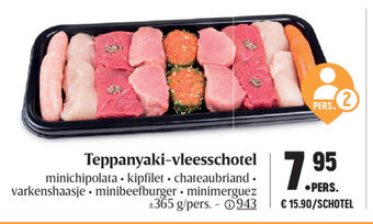 Buurtslagers Teppanyaki-vleesschotel aanbieding