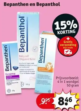 bepanthen en bepanthol 4 in 1 wondgel 50g