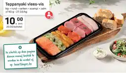 Buurtslagers Teppanyaki vlees-vis aanbieding