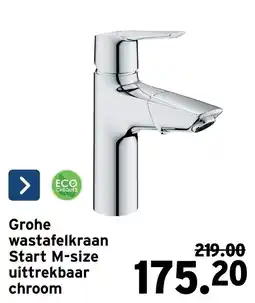 GAMMA grohe wastafelkraan start m-size aanbieding