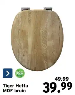 GAMMA Tiger Hetta MDF bruin aanbieding
