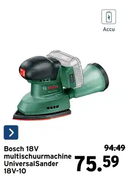 GAMMA Bosch 18V multischuurmachine UniversalSander 18V-10 aanbieding