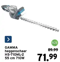 GAMMA gamma heggenschaar aanbieding