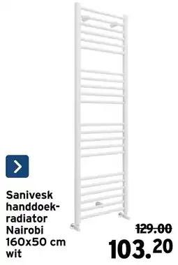 GAMMA Sanivesk handdoekradiator nairobi aanbieding