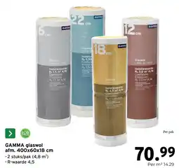 GAMMA Gamma glaswol aanbieding