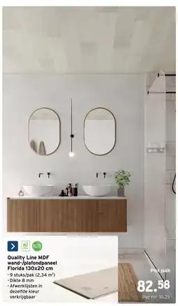 GAMMA Quality Line MDF wand-/plafondpaneel aanbieding
