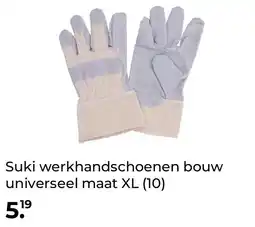 GAMMA Suki werkhandschoenen bouw aanbieding