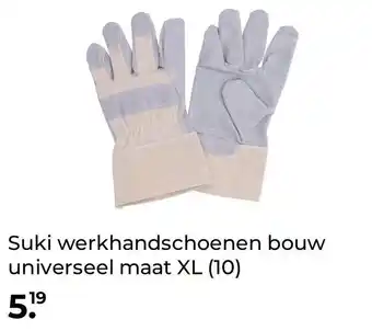 Suki werkhandschoenen bouw